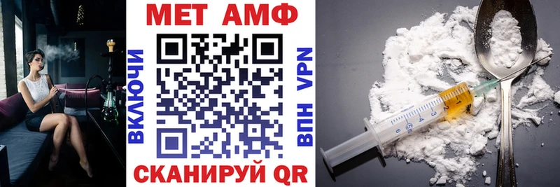 дарнет шоп  Кириши  АМФЕТАМИН 97% 