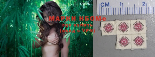 кокс Лихославль