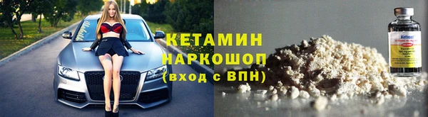 PSILOCYBIN Краснослободск