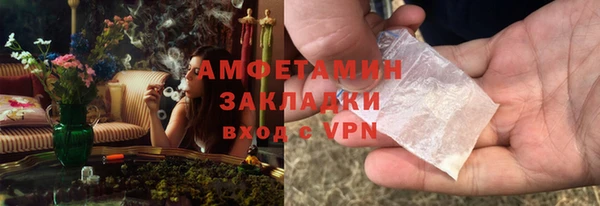 соль ск Коряжма