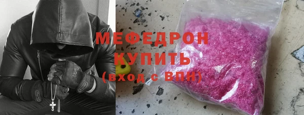 PSILOCYBIN Краснослободск