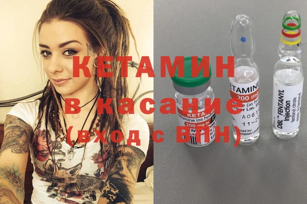 соль ск Краснотурьинск