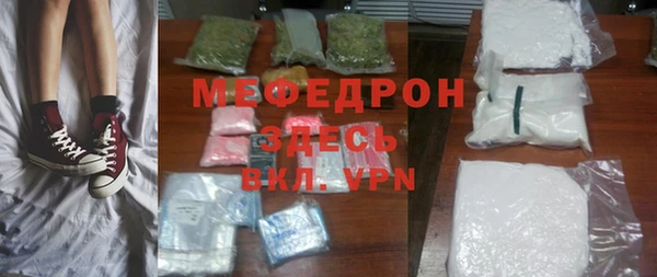 PSILOCYBIN Краснослободск
