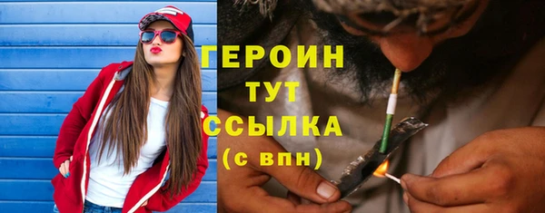 PSILOCYBIN Краснослободск