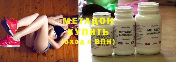 прущий лед Красноперекопск