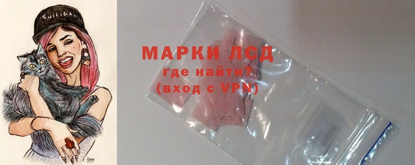 прущий лед Красноперекопск