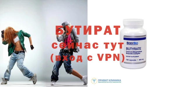 соль ск Коряжма