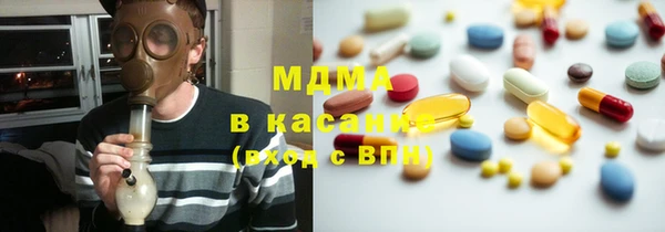 PSILOCYBIN Краснослободск
