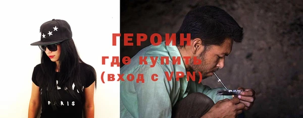 прущий лед Красноперекопск