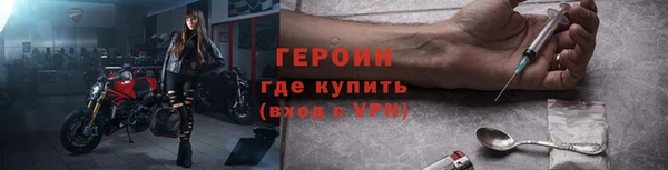 соль ск Краснотурьинск