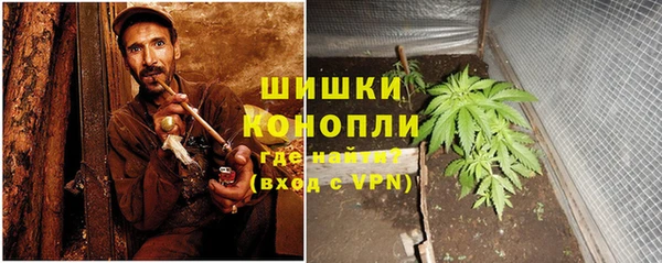 прущий лед Красноперекопск