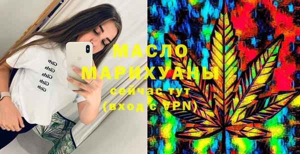 PSILOCYBIN Краснослободск
