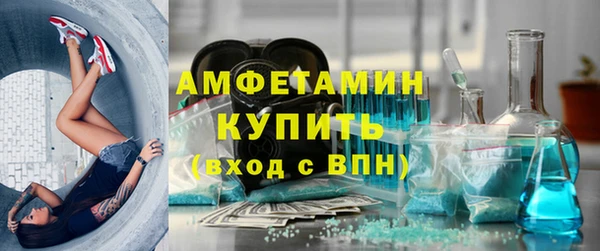 PSILOCYBIN Краснослободск
