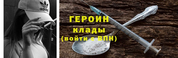 apvp Куйбышев