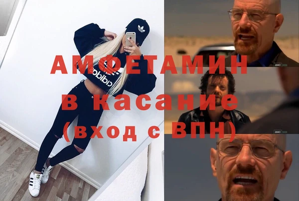 PSILOCYBIN Краснослободск