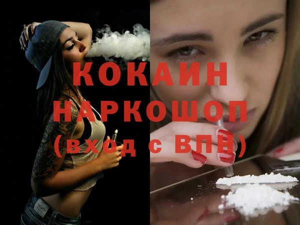 соль курить ск Кукмор