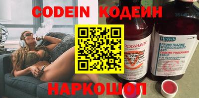 кокс Изобильный