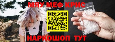 индика Нягань