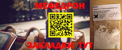кокс Изобильный