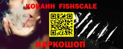 кокс Изобильный