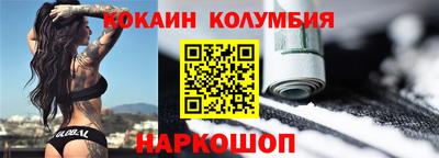 индика Нягань