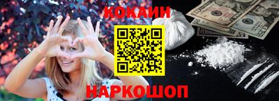 меф VHQ Ипатово