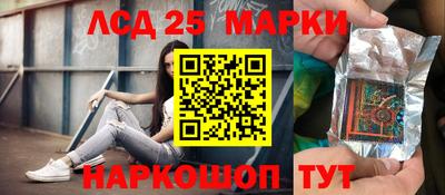 меф VHQ Ипатово