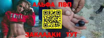 кокс Изобильный
