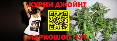 мяу мяу кристалл Ирбит