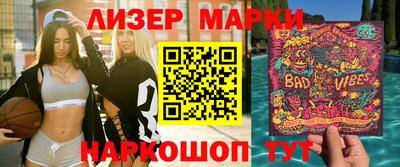 кокс Изобильный