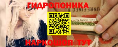 мяу мяу кристалл Ирбит