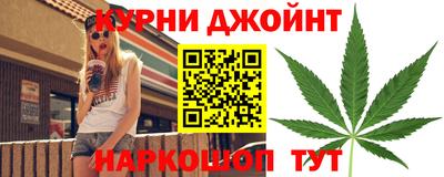 мяу мяу кристалл Ирбит