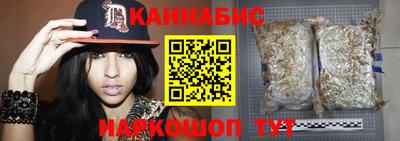 кокс Изобильный