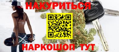 меф VHQ Ипатово