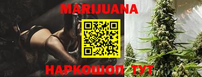 кокс Изобильный