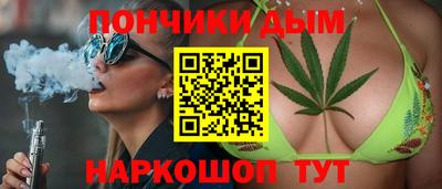 мяу мяу кристалл Ирбит