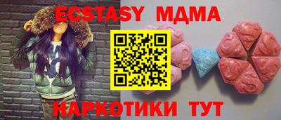 кокс Изобильный