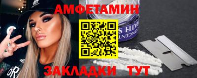 кокс Изобильный