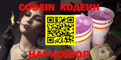 кокс Изобильный