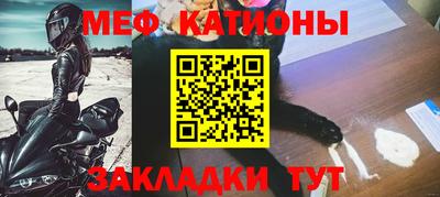 кокс Изобильный