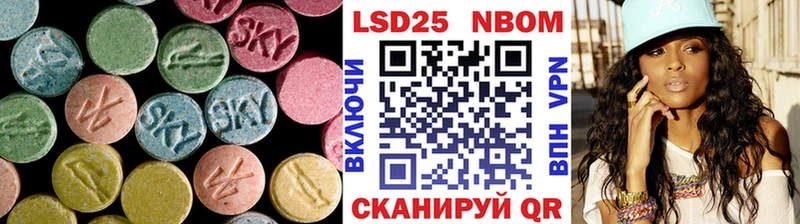 ЛСД экстази ecstasy  Кириши 