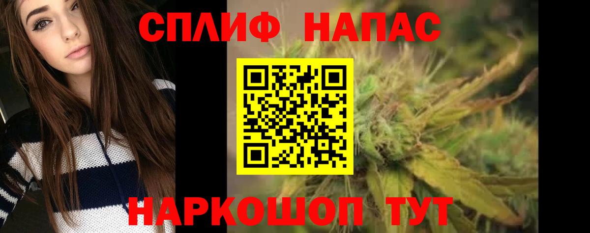 Марихуана индика  Шишки марихуана сатива  Марихуана Ganja  Вход с VPN  Кириши 